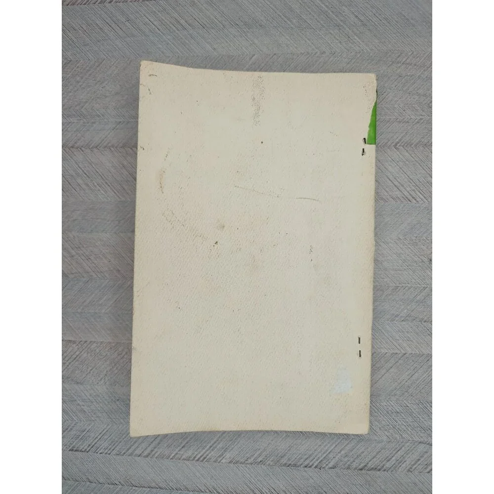 Percys Pantry Cookbook Vintage Recipes Ethnic Texas Refinery Corp Fort Worth